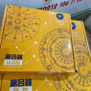 کیت کلاج اریو دنده یا برلیانس 200 AT