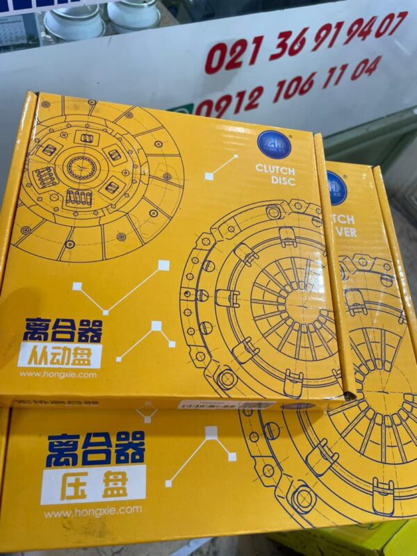 4 کیت کلاج اریو دنده یا برلیانس 200 AT - تصویر 1