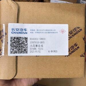 شمع چانگان اصلي