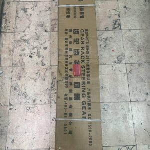 جعبه فرمان چانگان CS35