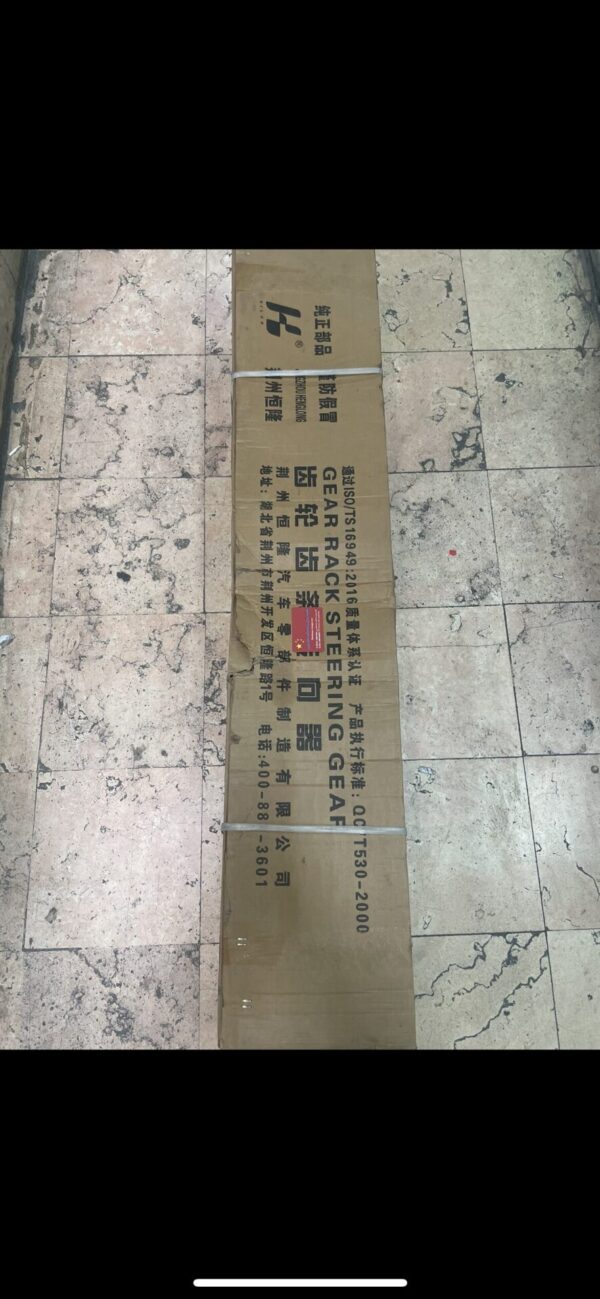 جعبه فرمان چانگان CS35 - تصویر 1