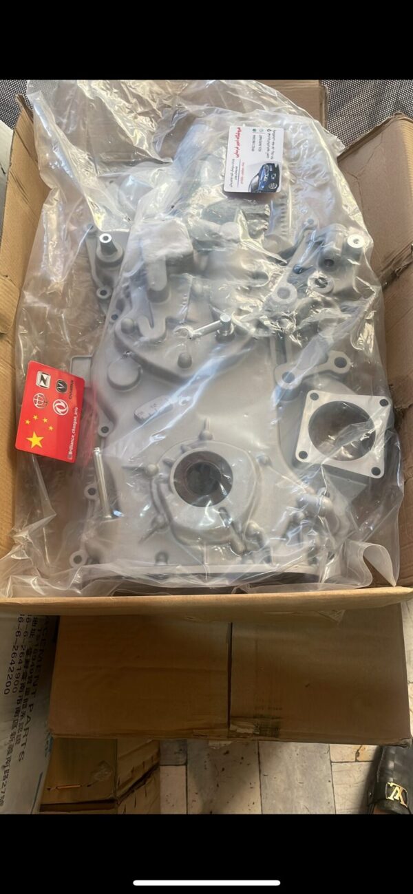 اوئل پمپ برلیانس ۱۵۰۰ سیسی - تصویر 1