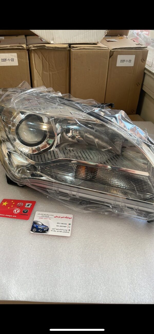 چراغ جلو چانگان CS35 - تصویر 1