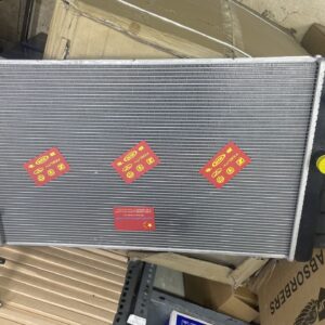 رادیات اب اریو