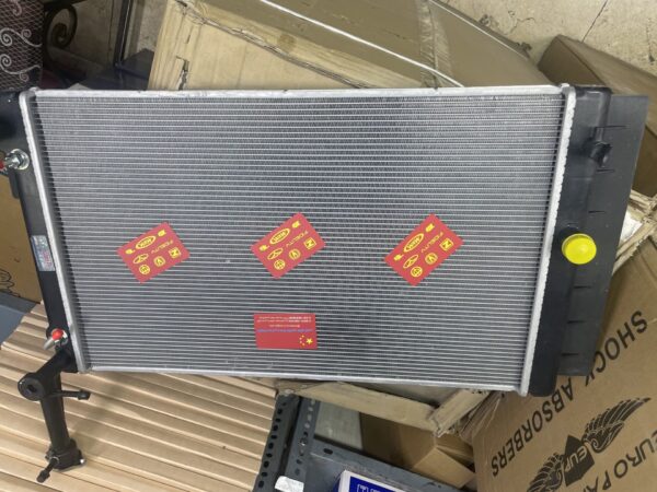 رادیات اب اریو - تصویر 1