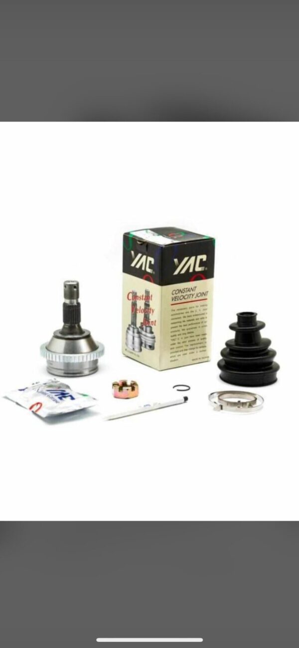 Screenshot سرپلوس برلیانس اورجینال - تصویر 1