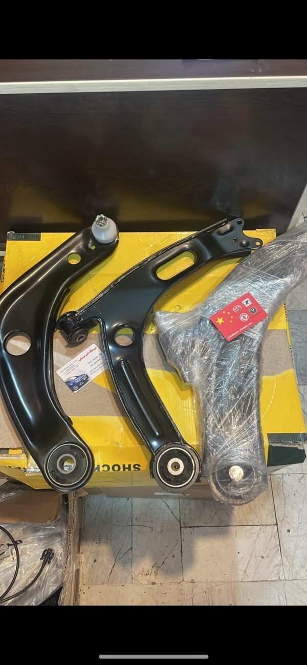 Screenshot طبقبرلیانس ۳۰۰ - تصویر 1