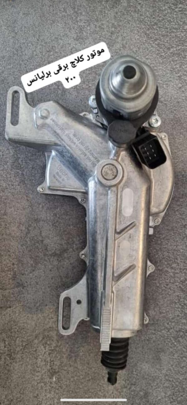 Screenshot عملکرد کلاج برلیانس ۲۰۰ ساچ اورجینال - تصویر 1