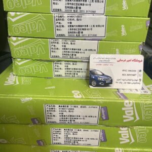 دیسک و صفحه والئوچانگانCS35