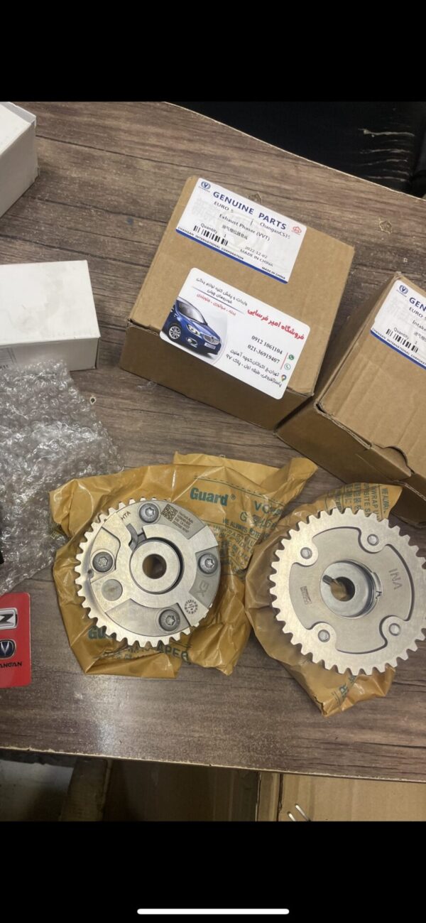 دنده سی وی تیCVTبرلیانس - تصویر 1