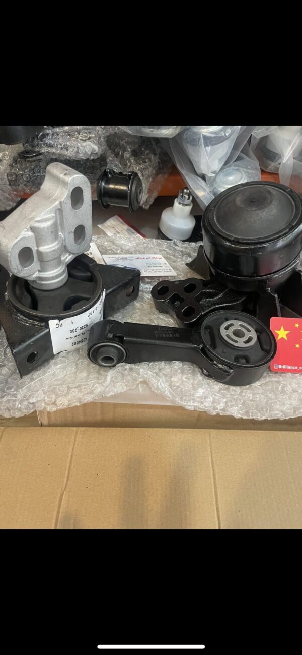 دسته موتورراست برليانس 200 - تصویر 1