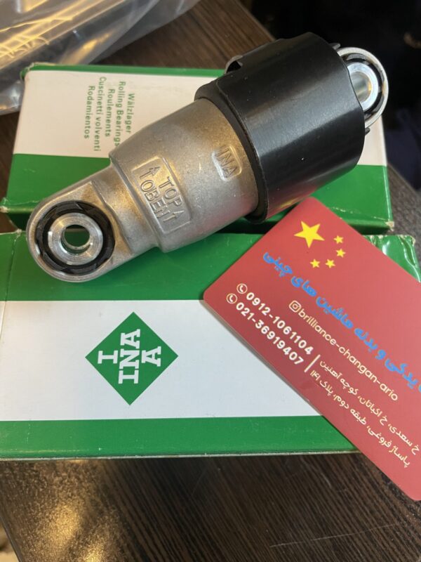 IMG_1334 جک سفت کن دینام چانگان CS35 INA - تصویر 1