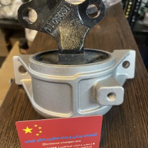 دسته موتور چپ چانگان CS35