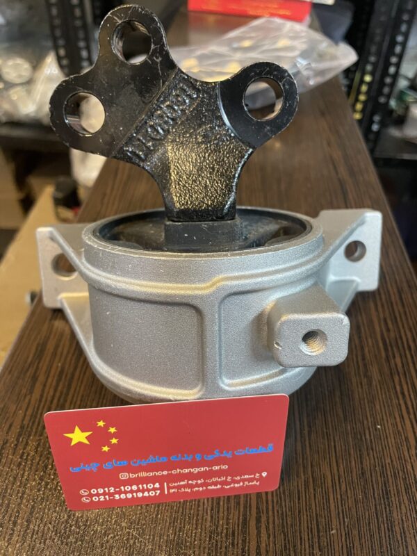 IMG_1335 دسته موتور چپ چانگان CS35 - تصویر 1