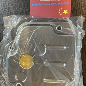 صافی گیربکس برلیانس