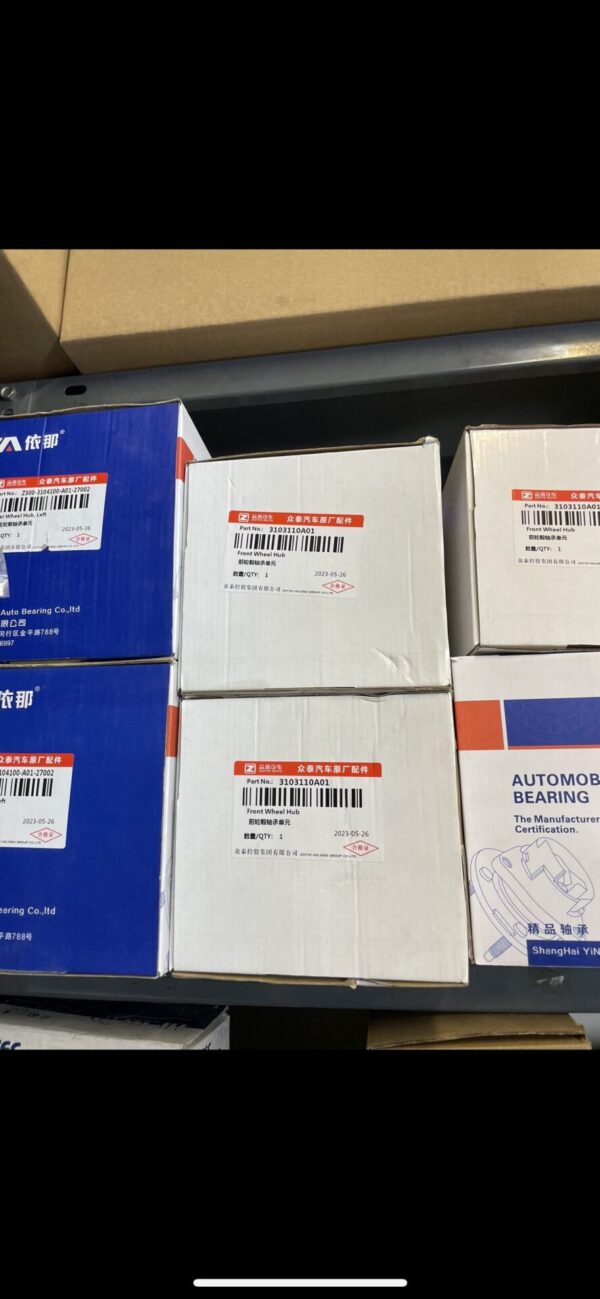 توپی چرخ جلو اریو زوتی اصلی LBN - تصویر 1