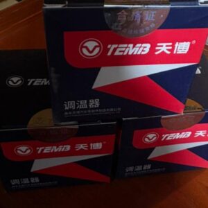 ترموستات اريو زوتي