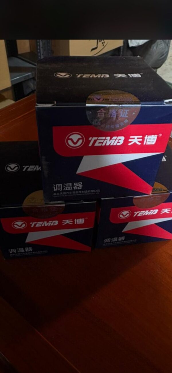 Screenshot ترموستات اريو زوتي - تصویر 1