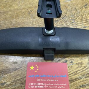 اينه وسط داخل كابين چانگان