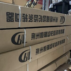 جعبه فرمان برليانس  HL300