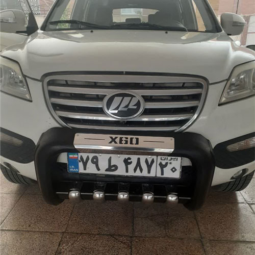 سپر